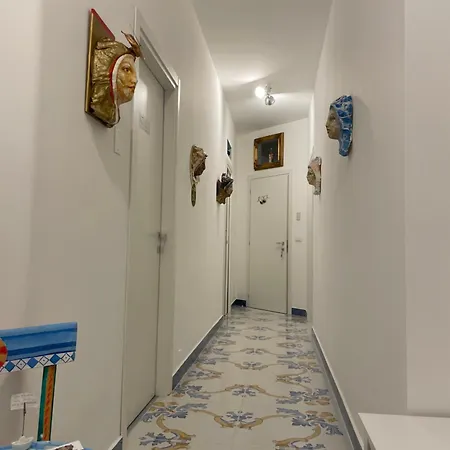 Leopardi A Due Passi Dal Mare *